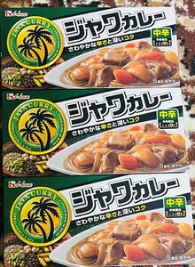 ハウス ジヤワカレー中辛 104g三個