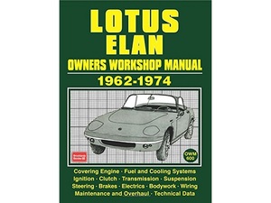 洋書★ロータス エラン 整備ガイド 1962-1974 本 自動車 サービスマニュアル