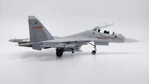 1/48 ロシア Su-30MKK 組立塗装済完成品