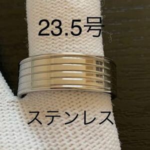【r77】ステンレス　シンプル　ライン　リング　指輪　シルバー　23.5号