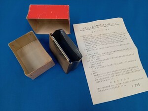 ●貴重●レーザーストラップ●メンテナンス用具●RAZOR 理容 床屋 剃刀 鉋 鋏 日本刀 包丁 ナイフ JAPAN 砥石●岩崎 上条 手打ち 刃物 修行