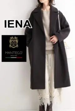 ★ IENA×MANTECO　オーバーサイズチェスターコート　パープル　36