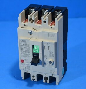 三菱電機　NV63-HV　3P30A　30mA　110-440VAC　漏電遮断器（ELB）＊オークション品