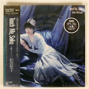 帯付き 松田聖子/TOUCH ME, SEIKO/CBS/SONY 30AH1619 LP