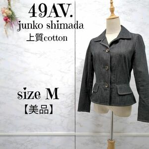 【美品】ジュンコシマダ　 JUNKO SHIMADA 49AV　デニムジャケット コットン　38　(M) 黒　日本製