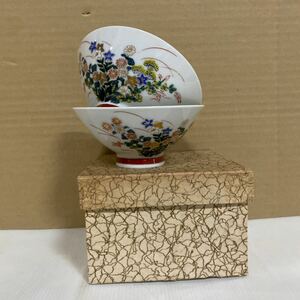 九谷焼き 夫婦茶碗 九谷陶春 花柄 使用感無し 長期保管品 箱あり 箱痛み 茶碗 ペア茶碗 陶器 飯碗