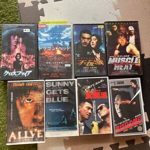 VHSビデオテープ日本映画8本セット⑩