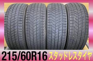 215/60R16・スタッドレスタイヤ4本セット・ブリヂストンVRX3・冬タイヤ・クラウン、マークX、オデッセイなどに・中古