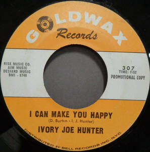 ●●SOUL45 IVORY JOE HUNTER - EVERY LITTLE BIT HELPED ME / I CAN MAKE YOU HAPPY (A241116010)