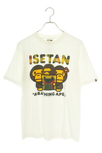 アベイシングエイプ Tシャツ MILO ISETAN TEE サイズ:M 伊勢丹限定マイロプリントTシャツ 中古 BS99