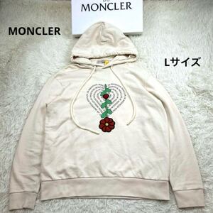 1円〜 美品 MONCLER モンクレール パーカー フーディ Lサイズ 大きめ ユニセックス メンズ レディース 花柄 アイボリー 白 箱有