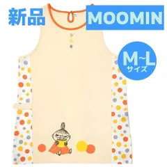 ★新品★ムーミン ミイ moomin エプロン 保育士 看護　介護カラフルドット