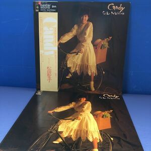 高音質盤 master sound 松田聖子 Candy 昭和アイドル マスターサウンド 帯付LP 見開きジャケット レコード 5点以上落札で送料無料K