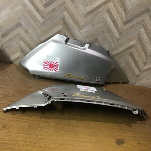 【SK01-41】ホンダ リード90 HF05 サイドカバー シルバー 左右 純正部品