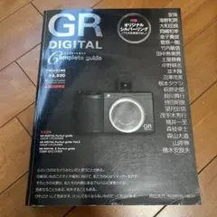 GR DIGITAL complete guide