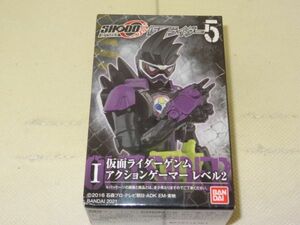 ★新品★SHODO-O 仮面ライダー5 掌動 「Ⅰ 仮面ライダーゲンム アクションゲーマー レベル2」 検）仮面ライダーエグゼイド