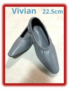 Vivianスクエアトゥギャザーパンプス　ペタンコシューズ　グレー　Ｍ　22.5cm