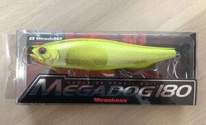 メガドッグ180 チャート　メガバス　megabass