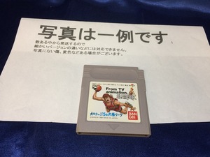 中古C★スラムダンク がけっぷちの決勝リーグ★ゲームボーイソフト