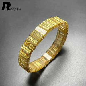 逸品 EU製 定価14万円★ROBEAN・タイチンルチルバングル★黄金針水晶 ブレスレット パワーストーン 金運 お守り 11.3*5.1*4.5mm M1113441