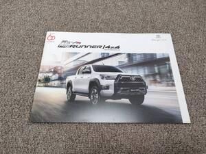 国内発送 トヨタ GUN125 ＨＩＬＵＸ ハイラックス 海外 カタログ パンフレット pre runner REVO TOYOTA THAILAND