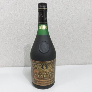 【31】1円～ドロサック DROSSAC ナポレオン NAPOLEON ブランデー 700ml 40％ 古酒 未開栓