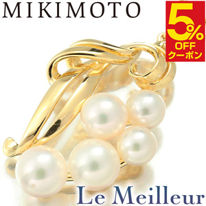 ミキモト ペンダントネックレス アコヤ真珠 4.8~6.2mm K18 MIKIMOTO 中古 プレラブド 返品OK『5％OFFクーポン対象 』