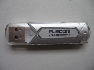 ELECOM エレコム USB2.0 フラッシュメモリ MF-AU201GSV 動作確認済