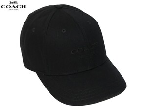 新品 COACH コーチ CAA64 メンズ ベースボールキャップ CAP 黒ブラック 737