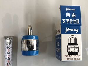 [便利][処分特価][好評]新品 文字合錠 PADLOCK 南京錠 文字合わせ錠