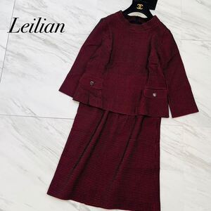 新品同様 レリアン【セットアップ ぽこぽこ生地 大きいサイズ 11 L】Leilian チェック 金ボタン カットソー 上下 ワンピース 赤×黒 ウール