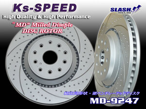 MD-9247■LS500 VXFA50/55※F SPORT以外用Front[357mm]左右SET■MDディンプルローター(非貫通穴+湾曲6本スリット)※Rearも同時に承ります