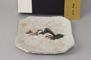 番浦史郎 音羽山房 絵皿 角皿 平皿 幅25.5cm 京焼 11-C068Y