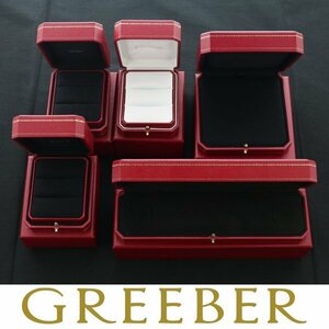 【俺の物屋】Cartier カルティエ ネックレス ブレスレット ペアリング 指輪 ジュエリー 箱 ケース 5個セット