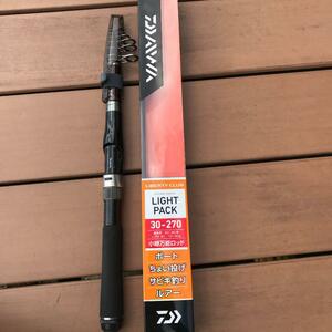 新品 ダイワ(DAIWA) LB C(リバティクラブ) Lパック 30-270 フィッシング ボート釣り サビキ釣り アジ メバル イワシ キス ベラ ハゼ