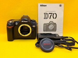 【通電確認済】◇Nikon ニコン D70 ボディ◇充電器 / 取扱説明書有