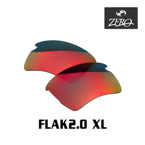 当店オリジナル オークリー フラック2.0 XL 交換レンズ OAKLEY スポーツ サングラス FLAK2.0 XL スタンダードフィット ミラーレンズ ZERO製