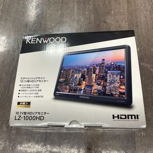 KENWOOD LZ-1000HD 10.1V型HDリアモニター （展示品）