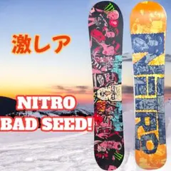 美品　NITRO BAD SEED 149cm