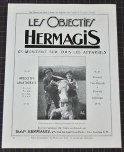 HERMAGIS エルマジー　1924年　オリジナル　フランス雑誌広告 c