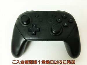 【1円】任天堂 純正 Nintendo Switch Proコントローラー ブラック HAC-013 ニンテンドースイッチ 動作確認済 J04-840rm/F3