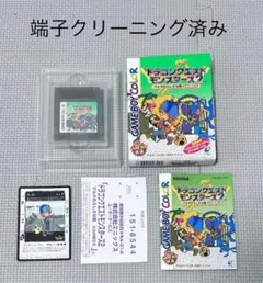 美品 GB ゲームボーイ ソフト ドラゴンクエストモンスターズ2 ルカ ドラクエ