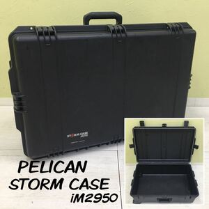 SU■ PELICAN ペリカン STORM CASE ストームケース iM2950 黒 ブラック ハードケース ツールケース トラベルケース キャリーバッグ 大型 