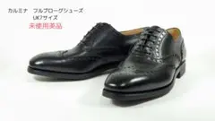 【未使用美品】カルミーナフルブローグシューズ742黒UK7