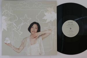 12 Maaya Sakamoto Down Town / Yasashisa FMR184 FACE THE MUSIC Japan Vinyl /00260