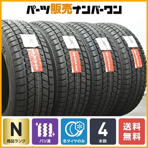 【2023年製 未使用品】ブリヂストン ブリザック DM-V3 265/65R17 4本セット プラド ハイラックス サーフ パジェロ スタッドレス バリ溝