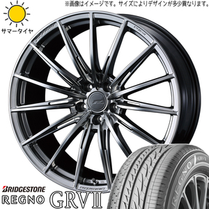 クラウンクロスオーバー 225/55R19 ホイールセット | ブリヂストン レグノ GRV2 & FZ4 19インチ 5穴114.3