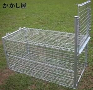 ■小動物捕獲装置　折りたたみ式　日本製　新品