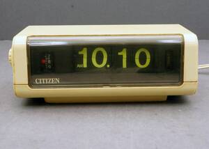 昭和レトロ シチズン　CITIZEN パタパタ時計　リーフタイム016