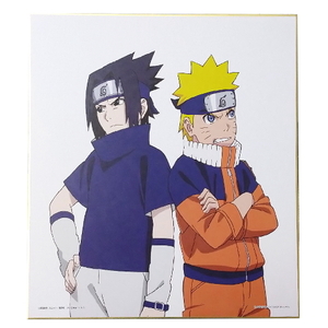 一番くじ BORUTO ボルト C賞 ヒストリー色紙 NARUTO→BORUTO ナルト サスケ 袋開封済み